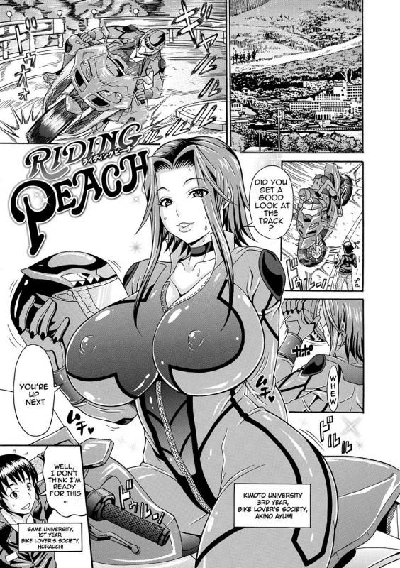 [Andou Hiroyuki] Mamire Chichi - Sticky Tits Feel Hot All Over  Smeared Breasts [English] [Digital]_139