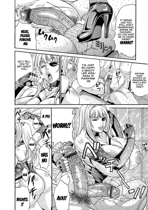 [Andou Hiroyuki] Mamire Chichi - Sticky Tits Feel Hot All Over  Smeared Breasts [English] [Digital]_176