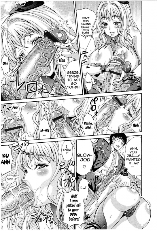 [Andou Hiroyuki] Mamire Chichi - Sticky Tits Feel Hot All Over  Smeared Breasts [English] [doujin-mo_007