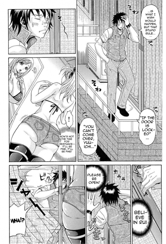 [Andou Hiroyuki] Mamire Chichi - Sticky Tits Feel Hot All Over  Smeared Breasts [English] [doujin-mo_038