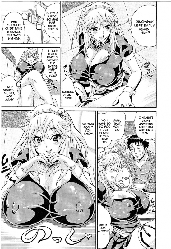 [Andou Hiroyuki] Mamire Chichi - Sticky Tits Feel Hot All Over  Smeared Breasts [English] [doujin-mo_073