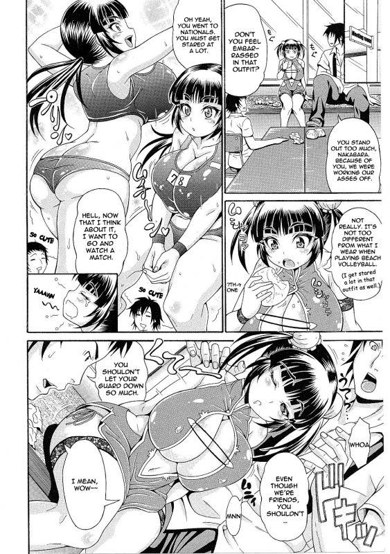 [Andou Hiroyuki] Mamire Chichi - Sticky Tits Feel Hot All Over  Smeared Breasts [English] [doujin-mo_090