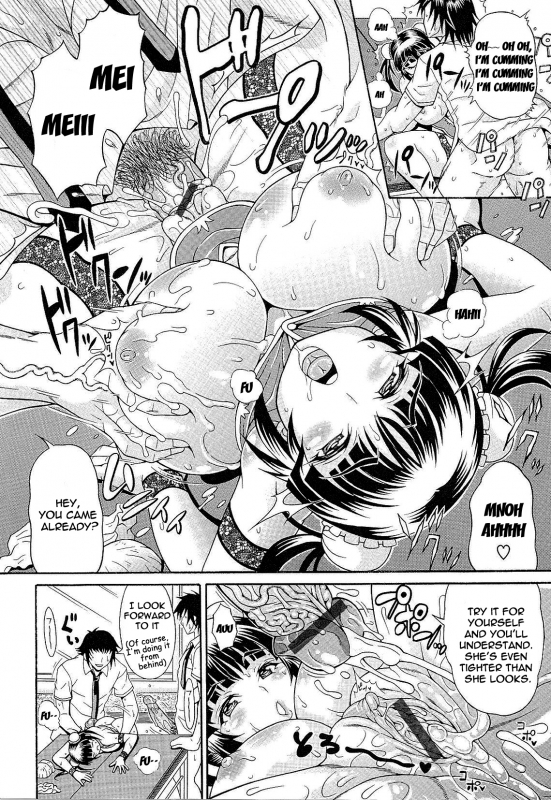 [Andou Hiroyuki] Mamire Chichi - Sticky Tits Feel Hot All Over  Smeared Breasts [English] [doujin-mo_100