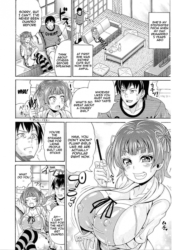 [Andou Hiroyuki] Mamire Chichi - Sticky Tits Feel Hot All Over  Smeared Breasts [English] [doujin-mo_108