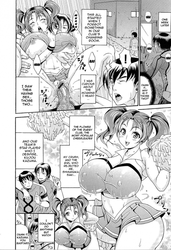 [Andou Hiroyuki] Mamire Chichi - Sticky Tits Feel Hot All Over  Smeared Breasts [English] [doujin-mo_124