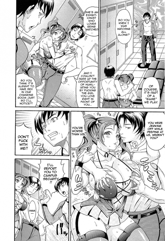 [Andou Hiroyuki] Mamire Chichi - Sticky Tits Feel Hot All Over  Smeared Breasts [English] [doujin-mo_126