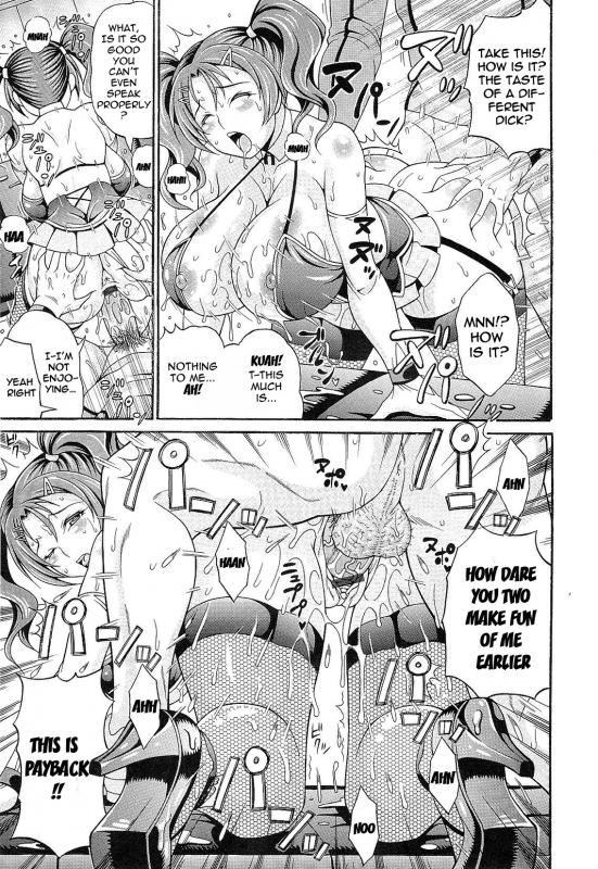 [Andou Hiroyuki] Mamire Chichi - Sticky Tits Feel Hot All Over  Smeared Breasts [English] [doujin-mo_133