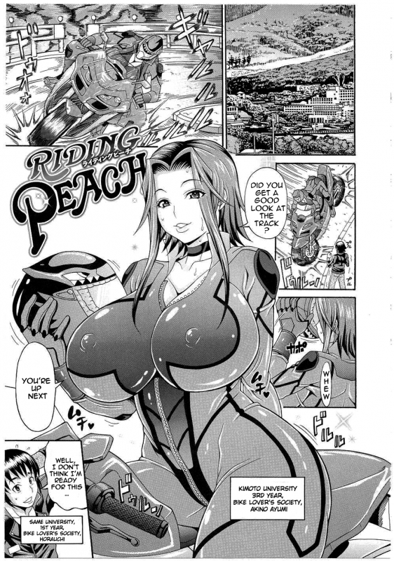 [Andou Hiroyuki] Mamire Chichi - Sticky Tits Feel Hot All Over  Smeared Breasts [English] [doujin-mo_139
