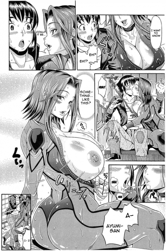 [Andou Hiroyuki] Mamire Chichi - Sticky Tits Feel Hot All Over  Smeared Breasts [English] [doujin-mo_144