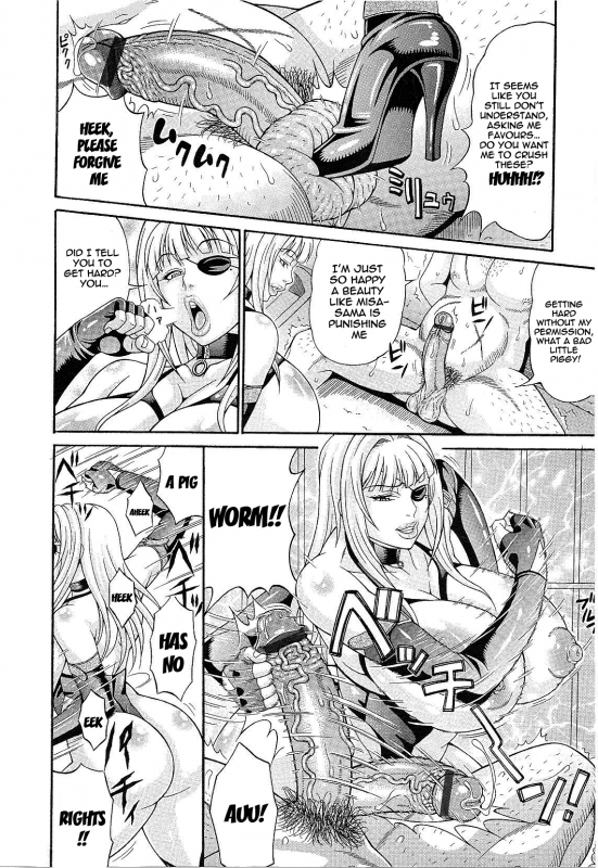 [Andou Hiroyuki] Mamire Chichi - Sticky Tits Feel Hot All Over  Smeared Breasts [English] [doujin-mo_176