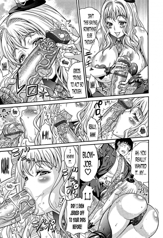 [Andou Hiroyuki] Mamire Chichi - Sticky Tits Feel Hot All Over. Ch.1-2 [English] [doujin-moe.us]_09