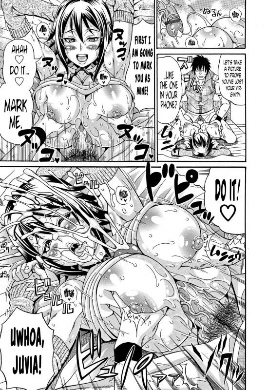 [Andou Hiroyuki] Mamire Chichi - Sticky Tits Feel Hot All Over. Ch.1-4 [English] [doujin-moe.us]_71