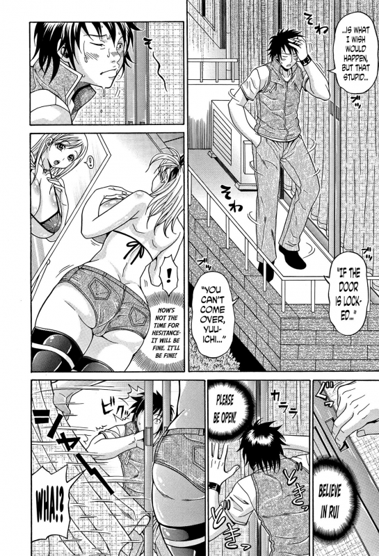 [Andou Hiroyuki] Mamire Chichi - Sticky Tits Feel Hot All Over. Ch.1-5 [English] [doujin-moe.us]_40