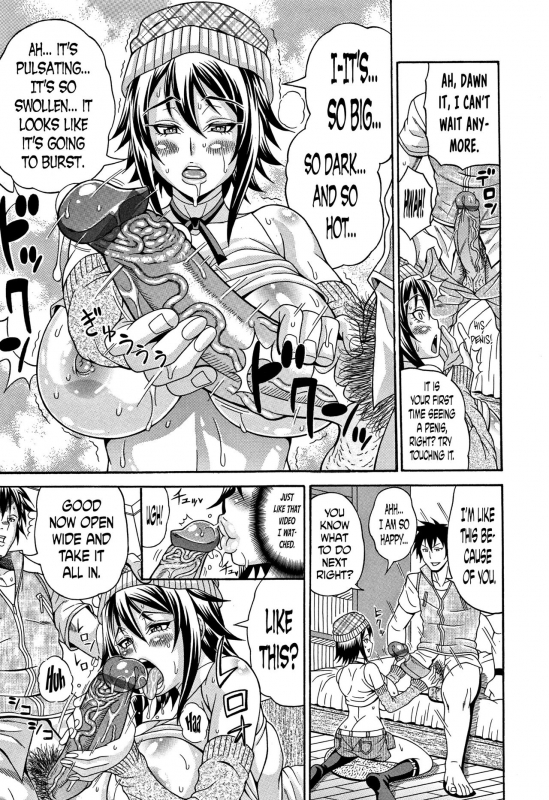 [Andou Hiroyuki] Mamire Chichi - Sticky Tits Feel Hot All Over. Ch.1-6 [English] [doujin-moe.us]_061