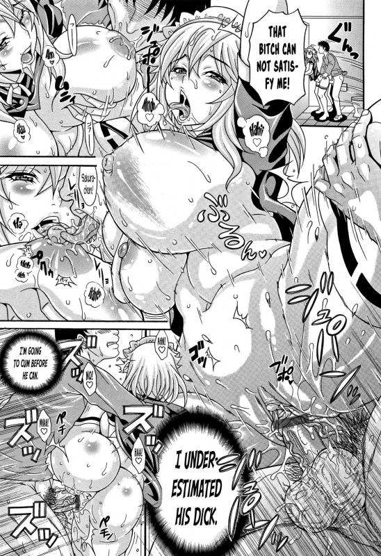 [Andou Hiroyuki] Mamire Chichi - Sticky Tits Feel Hot All Over. Ch.1-6 [English] [doujin-moe.us]_085