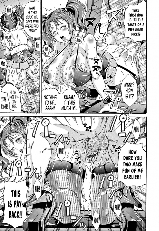 [Andou Hiroyuki] Mamire Chichi - Sticky Tits Feel Hot All Over. Ch.1-8 [English] [doujin-moe.us]_135