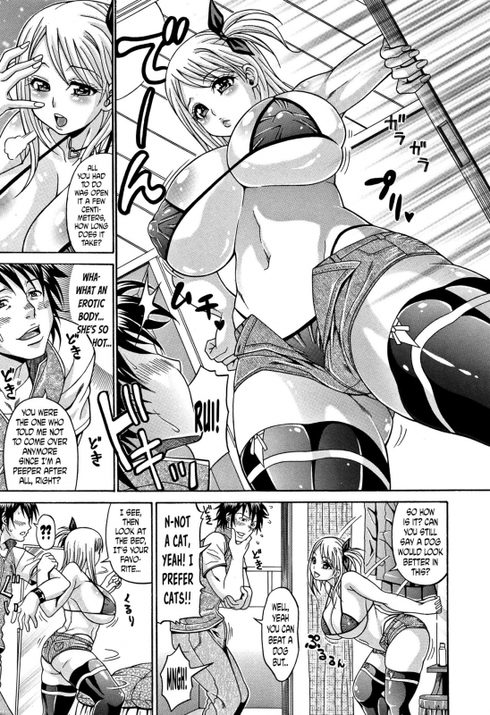 [Andou Hiroyuki] Mamire Chichi - Sticky Tits Feel Hot All Over. Ch.1-9 [English] [doujin-moe.us]_041