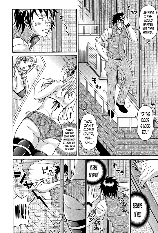 [Andou Hiroyuki] Mamire Chichi - Sticky Tits Feel Hot All Over. [English] [doujin-moe.us]_040