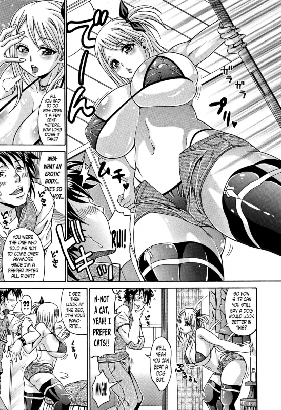[Andou Hiroyuki] Mamire Chichi - Sticky Tits Feel Hot All Over. [English] [doujin-moe.us]_041