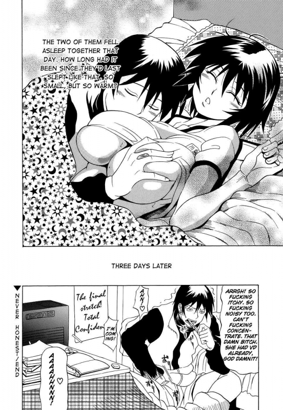 [Andou Hiroyuki] Pai Nuki [English] {Hentai-Enishi}_021