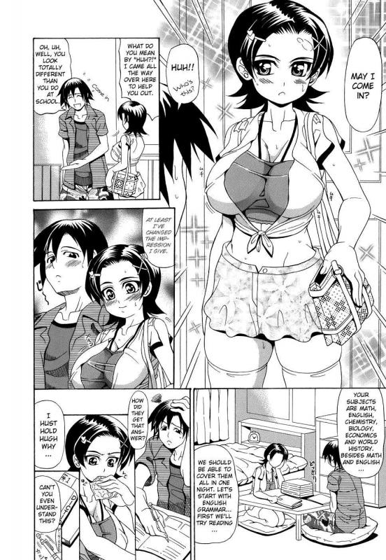 [Andou Hiroyuki] Pai Nuki [English] {Hentai-Enishi}_025