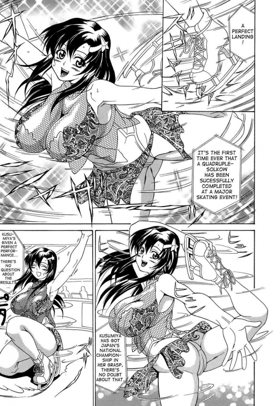 [Andou Hiroyuki] Pai Nuki [English] {Hentai-Enishi}_038