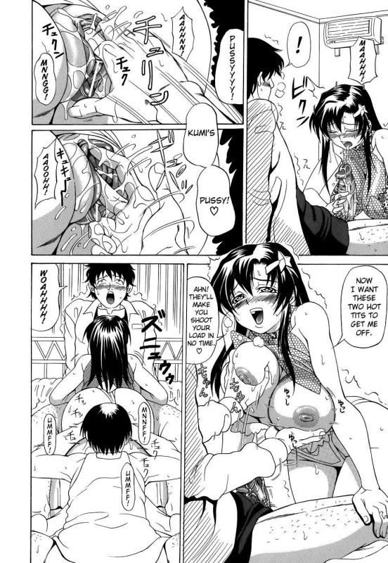 [Andou Hiroyuki] Pai Nuki [English] {Hentai-Enishi}_047