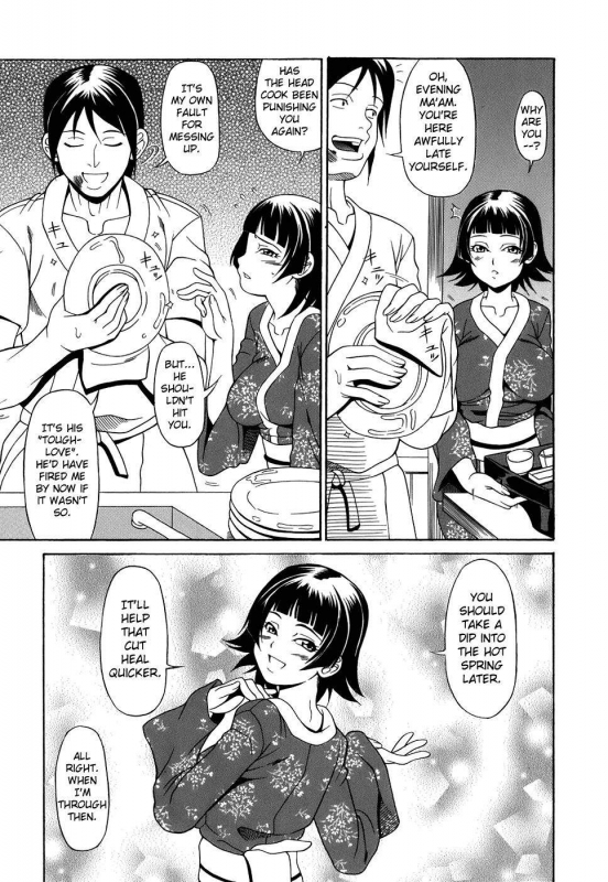 [Andou Hiroyuki] Pai Nuki [English] {Hentai-Enishi}_072