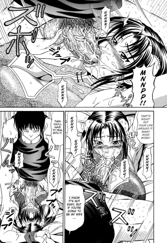 [Andou Hiroyuki] Pai Nuki [English] {Hentai-Enishi}_127