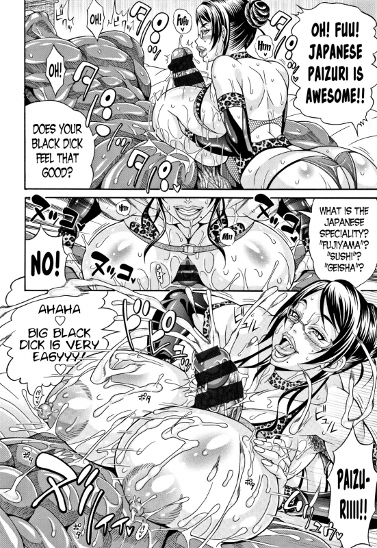 [Andou Hiroyuki] Pakopako Bitch ~Megamori! Mashimashi! Dosukebe Niku~ Ch.1, 3, 6-8 [English]_074