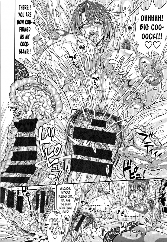 [Andou Hiroyuki] Pakopako Bitch ~Megamori! Mashimashi! Dosukebe Niku~ Ch.1, 3, 6-8 [English]_098