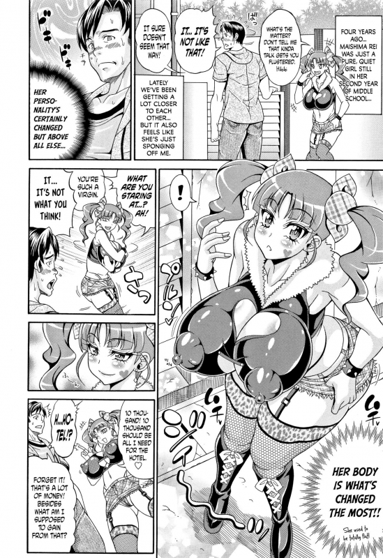 [Andou Hiroyuki] Pakopako Bitch ~Megamori! Mashimashi! Dosukebe Niku~ Ch.1, 3, 7-8 [English]_26
