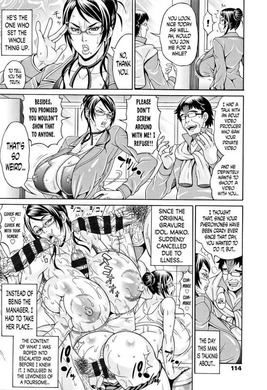 [Andou Hiroyuki] Pakopako Bitch ~Megamori! Mashimashi! Dosukebe Niku~ Ch.1, 3, 7-8 [English]_44