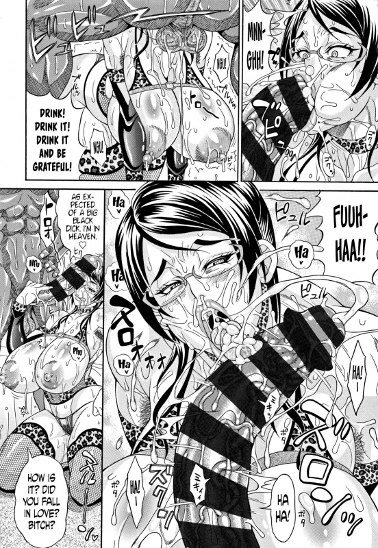 [Andou Hiroyuki] Pakopako Bitch ~Megamori! Mashimashi! Dosukebe Niku~ Ch.1, 3-4, 6-8 [English]_082