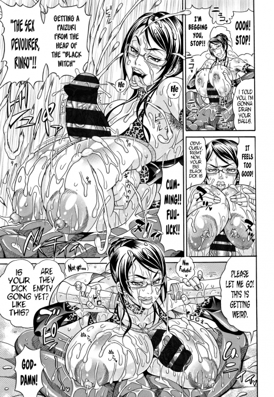 [Andou Hiroyuki] Pakopako Bitch ~Megamori! Mashimashi! Dosukebe Niku~ Ch.1, 3-4, 6-8 [English]_085