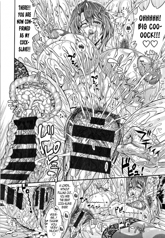 [Andou Hiroyuki] Pakopako Bitch ~Megamori! Mashimashi! Dosukebe Niku~ Ch.1, 3-4, 6-8 [English]_108