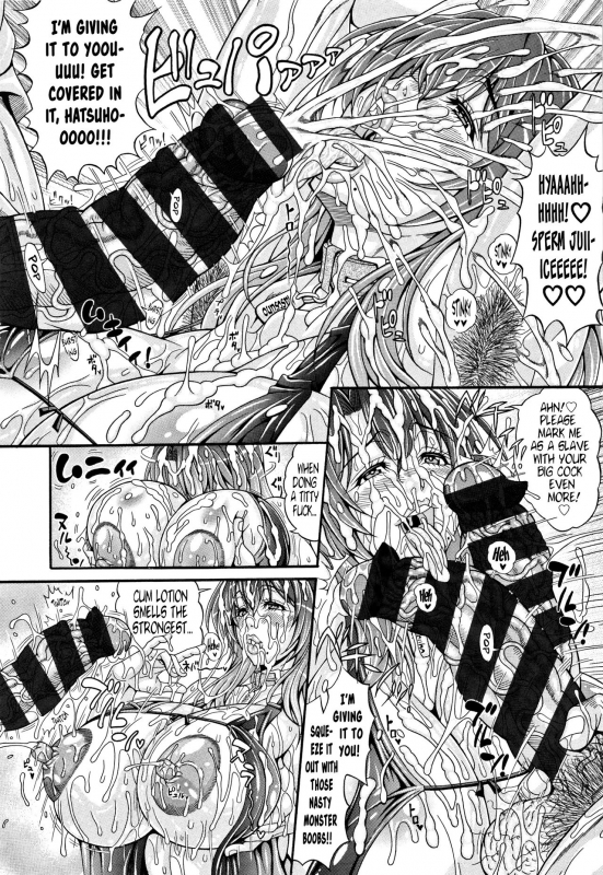 [Andou Hiroyuki] Pakopako Bitch ~Megamori! Mashimashi! Dosukebe Niku~ Ch.1, 3-4, 6-8 [English]_112