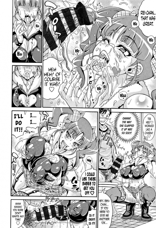 [Andou Hiroyuki] Pakopako Bitch ~Megamori! Mashimashi! Dosukebe Niku~ Ch.3, 7-8 [English]_08