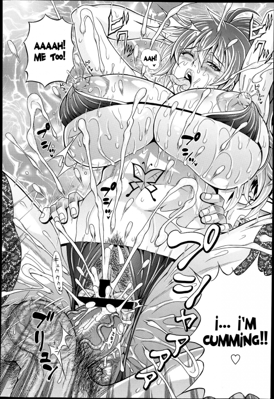 [Andou Hiroyuki] Tosho Kan de Suteru!!  Losing My Virginity In The Librar_17