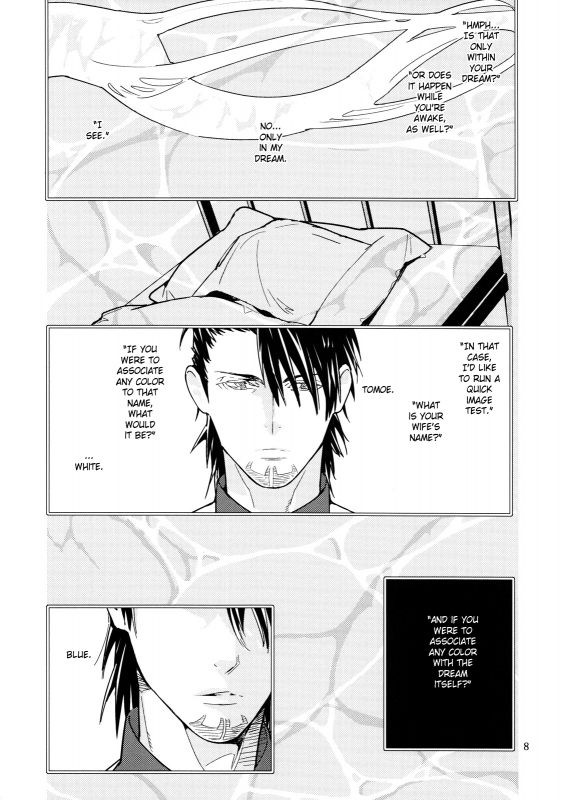 [Anettai Ajia Kikou (Watanabe Asia)] Candy Man 4 (Tiger & Bunny) [English] [SaHa]_06