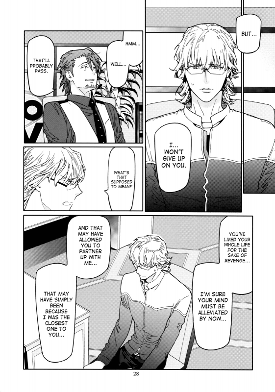 [Anettai Ajia Kikou (Watanabe Asia)] Candy Man 4 (Tiger & Bunny) [English] [SaHa]_26