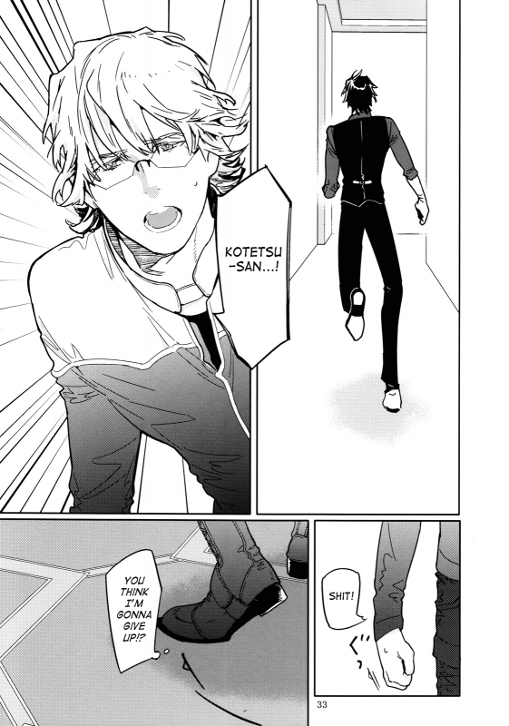 [Anettai Ajia Kikou (Watanabe Asia)] Candy Man 4 (Tiger & Bunny) [English] [SaHa]_31