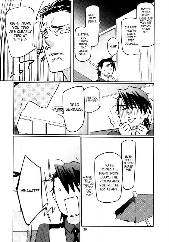 [Anettai Ajia Kikou (Watanabe Asia)] Candy Man 4 (Tiger & Bunny) [English] [SaHa]_37