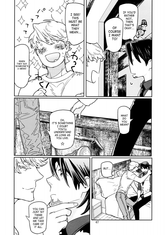 [Anettai Ajia Kikou (Watanabe Asia)] Candy Man 4 (Tiger & Bunny) [English] [SaHa]_45