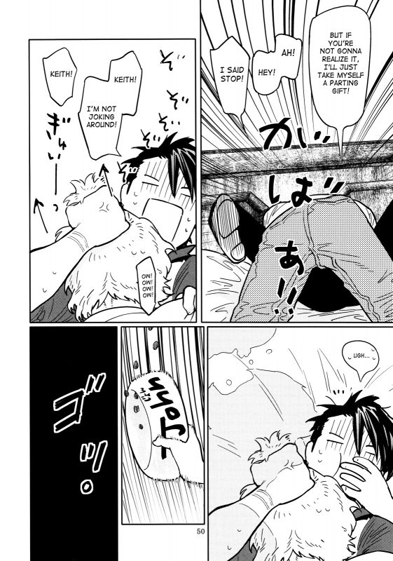 [Anettai Ajia Kikou (Watanabe Asia)] Candy Man 4 (Tiger & Bunny) [English] [SaHa]_48