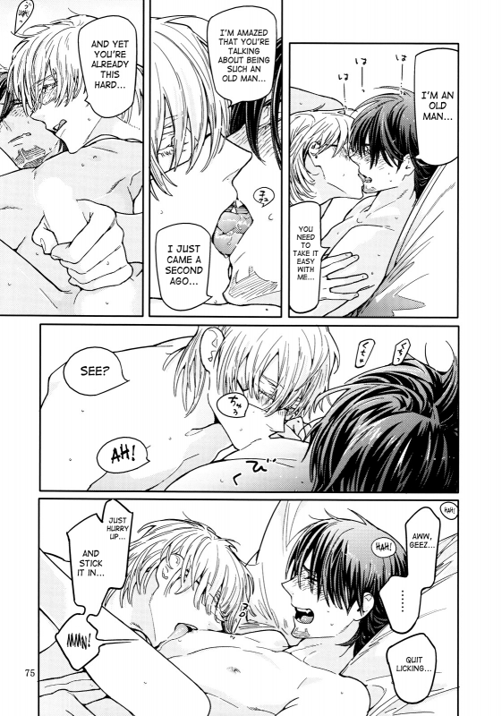 [Anettai Ajia Kikou (Watanabe Asia)] Candy Man 4 (Tiger & Bunny) [English] [SaHa]_73