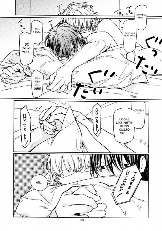 [Anettai Ajia Kikou (Watanabe Asia)] Candy Man 4 (Tiger & Bunny) [English] [SaHa]_81