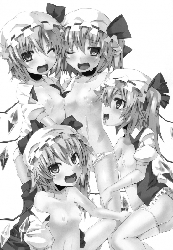 [Angelic Feather (Land Sale)] Flan Shitai! (Touhou Project) [English] =TV= [Digital]_01