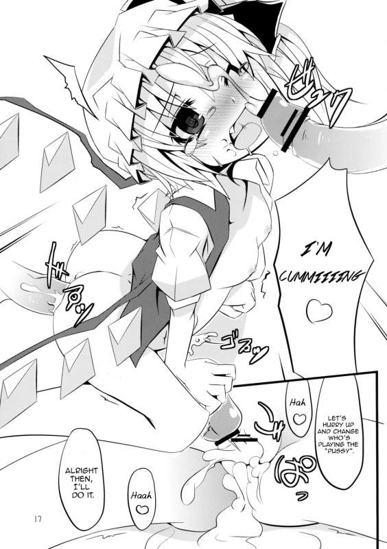 [Angelic Feather (Land Sale)] Flan Shitai! (Touhou Project) [English] =TV= [Digital]_15