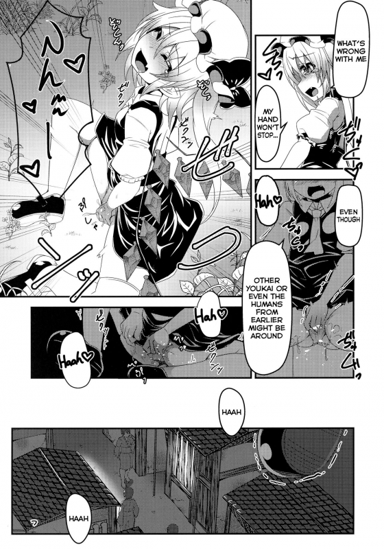 [Angelic Feather (Land Sale)] Hadaka de Tonjau Flan-chan (Touhou Project) [English] [Digital]_05